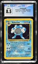 Load image into Gallery viewer, CGC 8.5 SPANISH Poliwrath Base Set Holo (Graded Card)