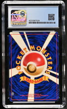 Load image into Gallery viewer, CGC 8 Japanese Brock's Ninetales Holo (Graded Card)