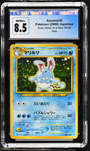 Load image into Gallery viewer, CGC 8.5 Japanese Azumarill Holo (Graded Card)