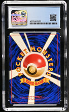 Load image into Gallery viewer, CGC 8.5 Japanese Azumarill Holo (Graded Card)