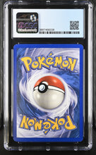 Load image into Gallery viewer, CGC 8.5 Kabuto Firework Reverse Holo (Graded Card)