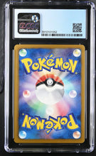 Load image into Gallery viewer, CGC 9 Japanese Eevee Radiant Holo (Graded Card)