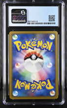 Load image into Gallery viewer, CGC 7.5 Japanese Sabrina's Xatu 1st Edition (Graded Card)