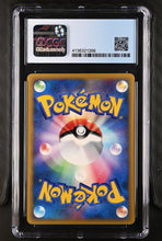 Load image into Gallery viewer, CGC 9.5 Japanese Karen's Magmar 1st Edition (Graded Card)