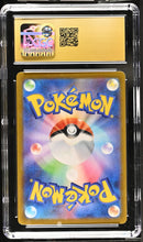 Load image into Gallery viewer, CGC PRISTINE 10 Japanese Giratina VSTAR Gold (Graded Card)