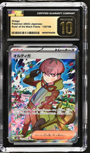 Load image into Gallery viewer, CGC PRIS 10 Japanese Ortega Full Art Trainer (Graded Card)