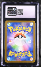 Load image into Gallery viewer, CGC GEM 10 Japanese Yveltal Art Rare (Graded Card)