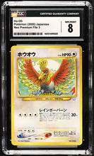 Load image into Gallery viewer, CGC 8 Japanese Ho-Oh Neo Promo (Graded Card)