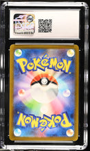 Load image into Gallery viewer, CGC GEM 10 Japanese Loudred Art Rare (Graded Card)