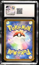 Load image into Gallery viewer, CGC GEM 10 Japanese Professor Sada's Vitality Full Art Trainer (Graded Card)