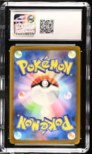 Load image into Gallery viewer, CGC GEM 10 Japanese Professor Sada's Vitality Special Art Rare (Graded Card)