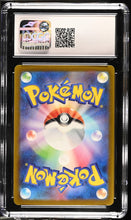Load image into Gallery viewer, CGC GEM 10 Japanese Professor Oak Gold Classic Holo (Graded Card)