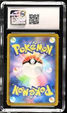 Load image into Gallery viewer, CGC GEM 10 Japanese Mr. Mime Gold Classic Holo (Graded Card)