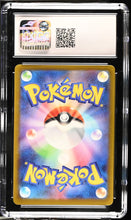 Load image into Gallery viewer, CGC GEM 10 Japanese Squirtle Gold Classic Holo (Graded Card)