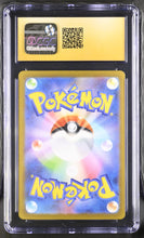 Load image into Gallery viewer, CGC PRIS 10 Japanese Blitzle Art Rare (Graded Card)