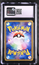 Load image into Gallery viewer, CGC GEM 10 Japanese Hoppip (Graded Card)