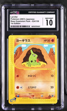 Load image into Gallery viewer, CGC GEM 10 Japanese Larvitar (Graded Card)