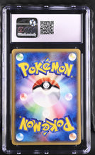 Load image into Gallery viewer, CGC GEM 10 Japanese Larvitar (Graded Card)