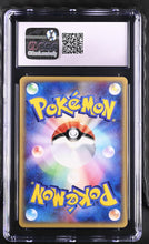 Load image into Gallery viewer, CGC GEM 10 Japanese Hondour (Graded Card)