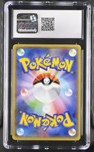 Load image into Gallery viewer, CGC GEM 10 Japanese Oddish Sparkle Reverse Holo (Graded Card)