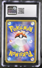 Load image into Gallery viewer, CGC GEM 10 Japanese Rough Seas Sparkle Reverse Holo (Graded Card)