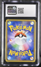 Load image into Gallery viewer, CGC 9 Japanese Blacksmith Sparkle Reverse Holo (Graded Card)