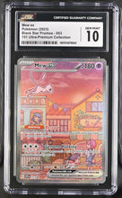 Load image into Gallery viewer, CGC GEM 10 Mew ex Special Illustration Rare Promo (Graded Card)