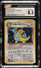 Load image into Gallery viewer, CGC 8.5 Japanese Dark Dragonite Holo (Graded Card)