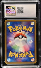 Load image into Gallery viewer, CGC 8.5 Japanese Exeggutor Rare 1st Edition (Graded Card)