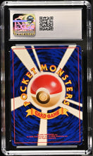 Load image into Gallery viewer, CGC GEM 10 Japanese Light Flareon (Graded Card)