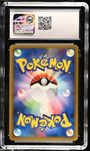 Load image into Gallery viewer, CGC GEM 10 Japanese Whitney's Lickitung 1st Edition (Graded Card)