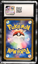 Load image into Gallery viewer, CGC GEM 10 Japanese Janine's Weezing 1st Edition (Graded Card)