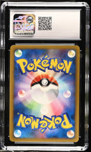 Load image into Gallery viewer, CGC GEM 10 Japanese Erika's Jumpluff 1st Edition (Graded Card)