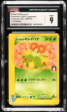 Load image into Gallery viewer, CGC 9 Japanese Erika's Bellossom 1st Edition (Graded Card)