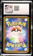 Load image into Gallery viewer, CGC 9.5 Japanese Gardevoir ex Special Art Rare (Graded Card)