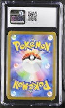 Load image into Gallery viewer, CGC 9.5 Japanese Altaria ex Special Art Rare (Graded Card)