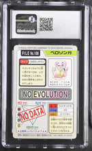 Load image into Gallery viewer, CGC 9.5 Lickitung Carddass File (Graded Card)
