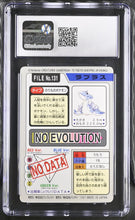 Load image into Gallery viewer, CGC 8 Lapras Carddass File (Graded Card)