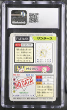 Load image into Gallery viewer, CGC 9 Jolteon Carddass File (Graded Card)