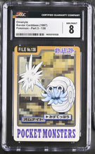 Load image into Gallery viewer, CGC 8 Omanyte Carddass File (Graded Card)