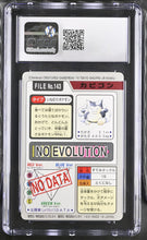 Load image into Gallery viewer, CGC 8 Snorlax Carddass File (Graded Card)