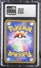Load image into Gallery viewer, CGC GEM 10 Japanese Omanyte 1st Edition Common (Graded Card)