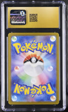 Load image into Gallery viewer, CGC PRISTINE 10 Japanese Zorua AR (Graded Card)