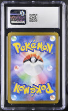 Load image into Gallery viewer, CGC GEM 10 Japanese Cornerstone Mask Ogerpon ex SAR (Graded Card)