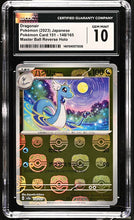 Load image into Gallery viewer, CGC GEM 10 Japanese Dragonair Master Ball Reverse Holo (Graded Card)