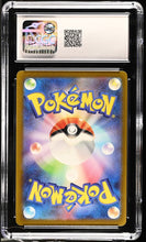 Load image into Gallery viewer, CGC GEM 10 Japanese Dragonair Master Ball Reverse Holo (Graded Card)