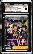 Load image into Gallery viewer, CGC GEM 10 Chinese Friends in Galar Full Art Trainer Promo (Graded Card)