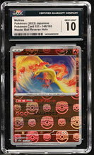 Load image into Gallery viewer, CGC GEM 10 Japanese Moltres Master Ball Reverse Holo (Graded Card)