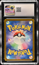 Load image into Gallery viewer, CGC GEM 10 Japanese Moltres Master Ball Reverse Holo (Graded Card)