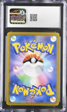 Load image into Gallery viewer, CGC GEM 10 Japanese Galarian Zapdos V CSR (Graded Card)